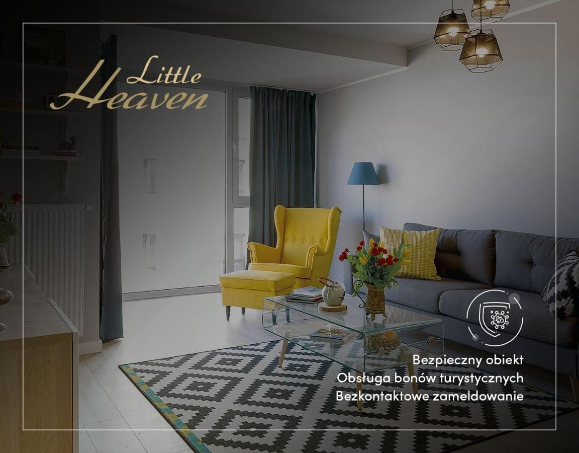 Апартаменты Littleheaven Apartments Гданьск